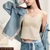 Algodão Respirável Linho Simples Roupa Íntima Feminina Camisolete Colete Roupa Íntima Confortável Ajuste ao Corpo Sem Costura Costas Bonitas Copo Fixo Integrado