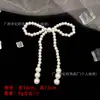 Varios accesorios de lazo de perlas, pasadores para el cabello con forma de lazo hechos a mano con cuentas, broches y accesorios para la ropa, venta al por mayor de fábrica