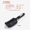 Peine de masaje con doble combinación de agujas de nailon Pig Seiu para cabello liso y rizado, herramientas de peluquería.