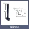 Accesorios para Vallas de Madera Plástica, Piezas de Aleación de Aluminio, Base para Poste de 80 mm, Canaleta Clip-On, Precio por Cantidad, Comuníquese con Atención al Cliente antes de Pujar