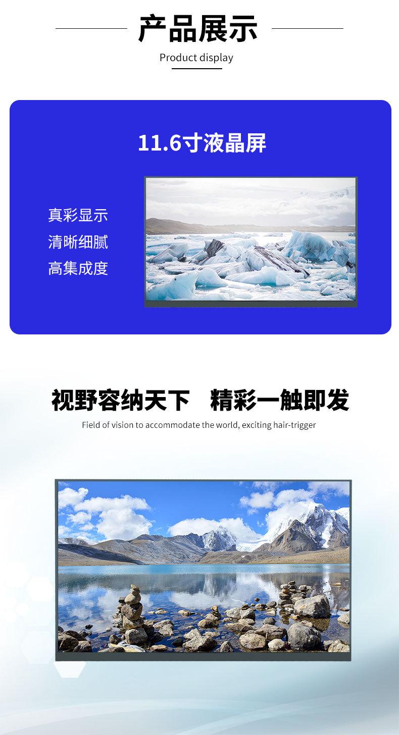 详情页_06