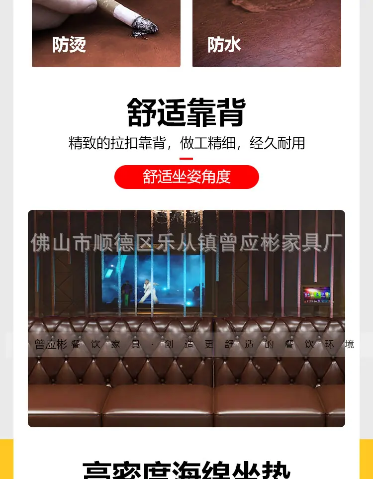 详情图片_12.jpg