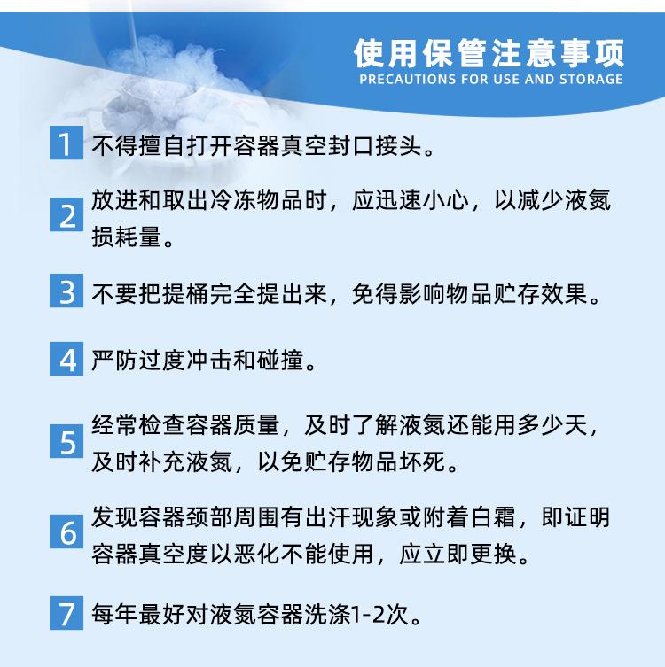 冰淇淋