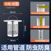 Filtro para Fregadero de Cocina, Artefacto Anti-olor para Desagüe, Fregadero para Verduras, Filtro para Fregadero de Acero Inoxidable, Escurridor para Lavabo de Verduras