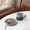 Juego de Taza y Platillo de Café Degradado Taza de Cerámica con Tapa Taza para el Té de la Tarde en Casa u Oficina Regalo para Pareja Logo