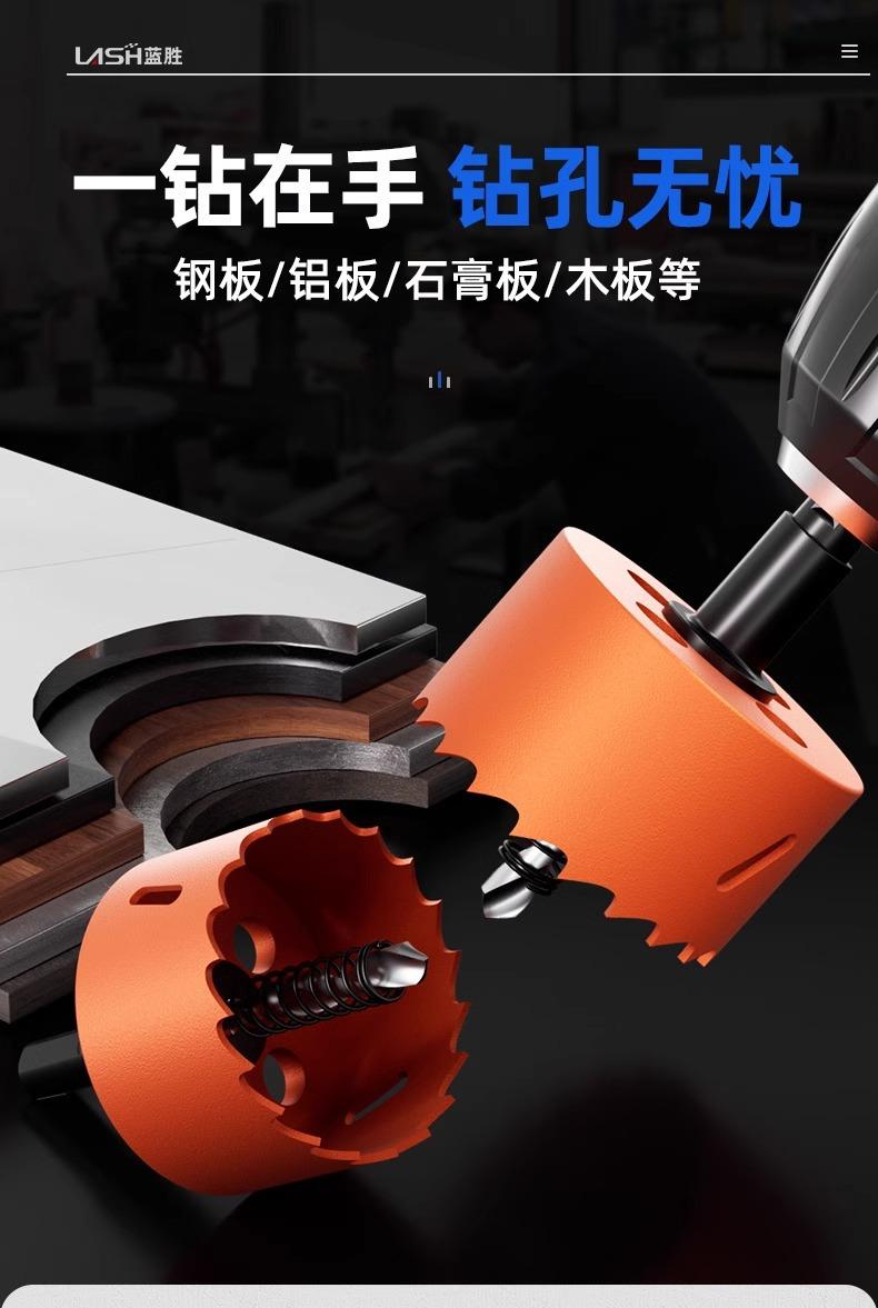 详情图片_15.jpg