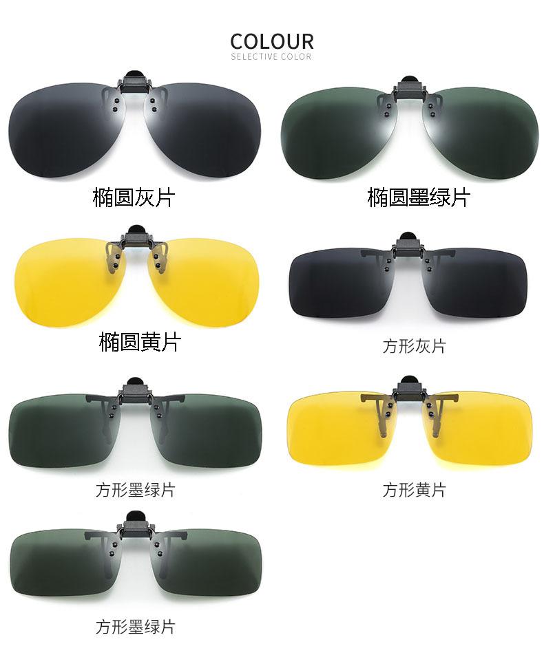 跨境专供