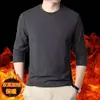 Camiseta térmica versátil de color liso simple para hombre, otoño e invierno, corte ajustado, clásica, forrada de polar, reversible