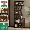 Estante de Armazenamento para Armário de Chá Prateleira de Chá de Chão Multicamadas Prateleira de Exibição Layout de Sala de Chá Estante de Armazenamento para Conjunto de Chá Novo Estilo Chinês Gabinete Multi-Tesouro