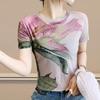 Moda de Mamá Tallas Grandes Primavera y Verano Camiseta de Malla Elegante de Manga Corta y Cuello Redondo Blusa Top Floral de Posicionamiento Dorado para Mujer