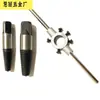 Herramienta de extracción de tubería de agua rota, tubería rota, cable roto, 4 en carga, 6 en carga, llave de extracción