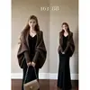 Conjunto de jaqueta cor de café e vestido de malha preto de manga longa para mulheres, novo estilo Outono 2026, conjunto completo