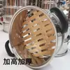 Acessórios para Cozinhador a Vapor Elétrico, Cesta para Cozinhar a Vapor, Cesta de Bambu Elevada e Espessa, Panela Elétrica, Cesta para Wok Elétrico, Grade para Cozinhar a Vapor, Cozinhador a Vapor Doméstico de Bambu