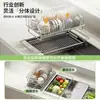 Escurridor de Platos de Cocina Acero Inoxidable 304 Multifuncional para Encimera de Cocina Plato Plato Palillos Canasta Escurridora Estante de Almacenamiento de Platos