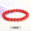 Pulsera Personalizada con Perlas de Arena Imperial de Cinabrio Natural, Arena Roja y Perlas de Arena Dorada Púrpura para la Buena Suerte en el Año Zodiacal de Uno, Venta al por Mayor de Fábrica