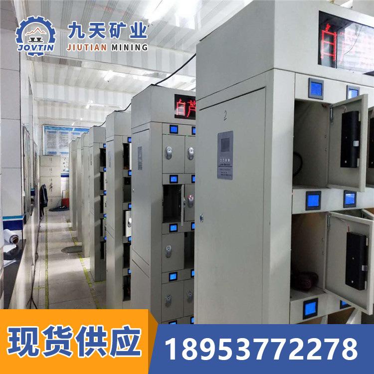 f74d2742d480f8d984b05034039455