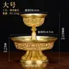 Copo protetor com os oito símbolos auspiciosos de Xizang esculpidos, copo de oferenda doméstico de mesa com pé alto para doces e água, ornamento de mesa