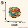 Ímã de Geladeira 3D Dunhuang Gansu Cidade Cultural e Criativa Decoração de Lembrança de Viagem para Casa Ímã de Resina Presente