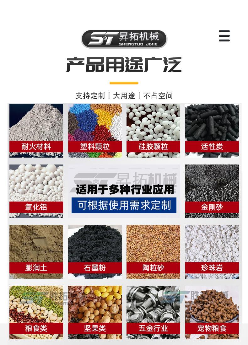 斗提2_03.jpg