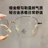 Gafas de marco cuadrado poligonal de aleación de alambre dorado 36050, unisex, disponibles al por mayor, se pueden equipar con lentes graduados, color champán, lentes sin graduación