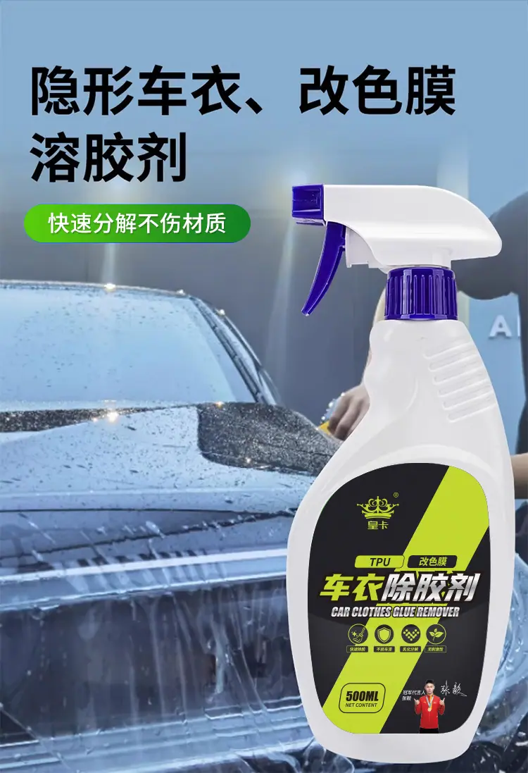 首页.jpg