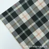 Tecido crepe lavado tingido em cores para primavera e verão para vestuário, chapéus, bolsas, camisas, vestidos masculinos e femininos, tecido de retorno rápido, tecido xadrez