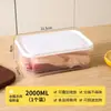 Caixa Compartimento de Carne Congelada para Geladeira, Caixa de Armazenamento para Freezer, Caixa Pequena Especial de Grau Alimentício para Conservação Fresca, Caixa de Armazenamento e Divisória para Geladeira