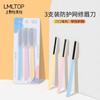 Lmltop Paquete de 3 Recortadores de Cejas Plegables Cuchillas de Rasuradora para Cejas de Mujer Herramientas de Belleza al por Mayor A0369