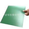 Folha de PE Verde Personalizada pelo Fabricante Folha de PEAD Rígida Folha de PEBD de Baixa Densidade Folha Folha de PE de Média Densidade