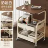 Estante de Armazenamento com Carrinho Móvel Usada Mesa de Cabeceira Mesa Lateral para Sofá na Sala de Estar Mesa de Centro Estante de Armazenamento para Lanches