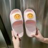 Lindas Chanclas de Baño de Verano con Carita Sonriente Moda para Mujer Suela Suave EVA Sensación de Caca Sandalias Estudiantiles Venta al por Mayor Transfronteriza Pelo