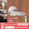 Cerradura de Bola de Repuesto para Puerta Cerradura de Manija Universal para Hogar Cerradura de Manija Modificada Estilo Antiguo Redonda Estilo Nuevo Cerradura para Puerta de Dormitorio Interior
