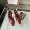 Sapatos de Commuter Marrom Retro com Aumento Interno de Altura para Mulheres, Novos Loafers Rasos Versáteis de Bico Quadrado Francês Primavera 2026