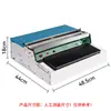Máquina Empacadora de Film Plástico, Máquina Cortadora Comercial de Acero Inoxidable, Máquina Selladora y Empacadora para Frutas, Verduras, Carne, Mariscos de Supermercado
