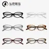 Armazón de gafas retro ojo de gato de acetato imitación, lente plana, para mujer 88014, aspecto natural, estilo Chanel, gafas de prescripción anti-luz azul para Instagram