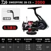 Vara de Pesca Molinete Daiwa Sweepfire Vara para Pesca em Mar Pesca de Rocha Isca Carretel de Metal Molinete Daiwa