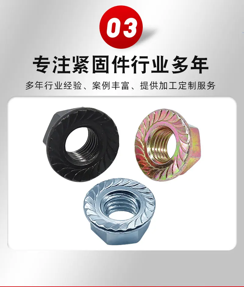 详情_06.jpg