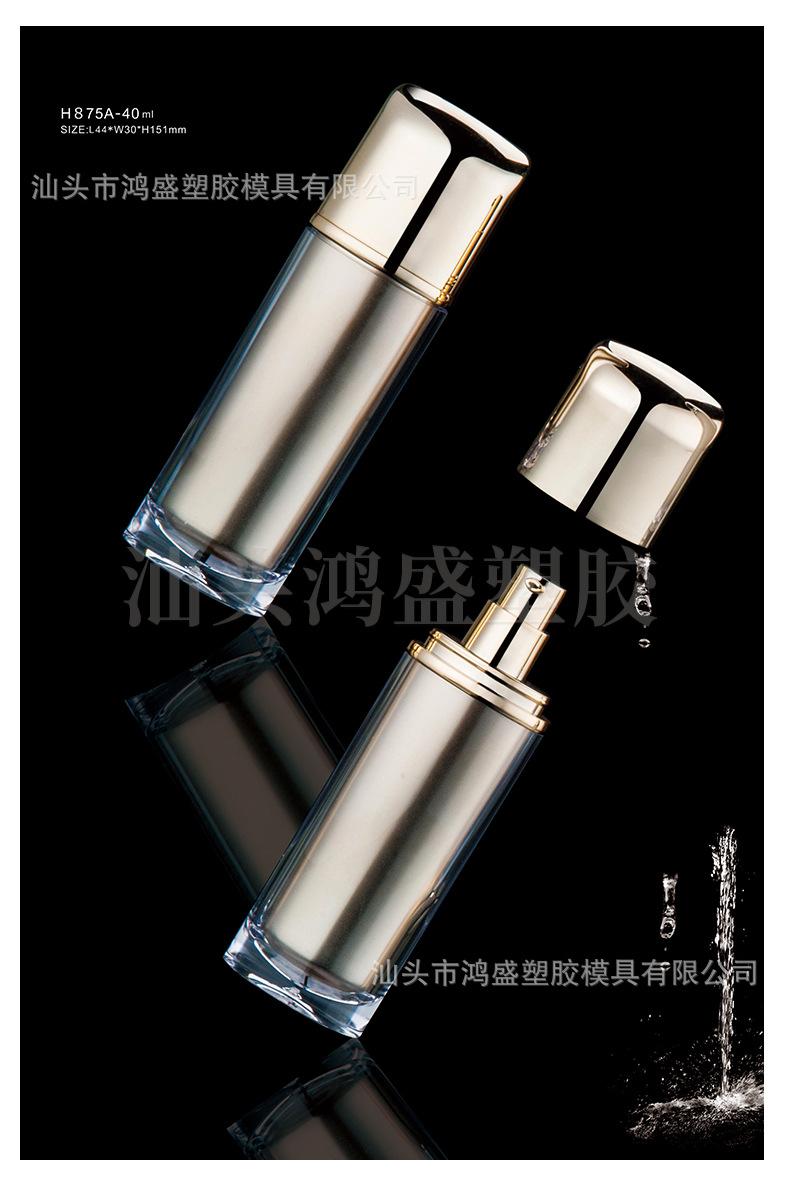 H875水印_03.jpg