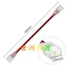 Fio de Conexão Monocromático Crystal 5050 2P 5630 para Fita de LED Sem Solda 10mm Junta de Topo para Fita de LED e Fio Vermelho e Preto