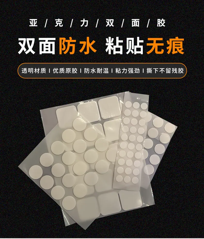 详情页_01