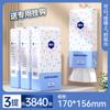 Manhua Toallas de Papel Colgantes Hogar Caja Completa de Toallas de Papel Servilletas Asequibles Rollo Pañuelos Faciales Papel Higiénico para Entrega