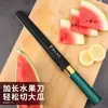 Faca de melancia de aço inoxidável Yangjiang faca de cozinha artefato comercial faca de melão hami faca de frutas doméstica longa grande