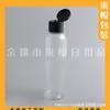 Botella Azul con Tapa Flip-top 150ml Sub-botella para Hidrosol Botella de Muestra para Líquido de Ducha 150ml Sub-botella para Desinfectante de Manos