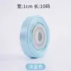 Cinta de poliéster de 1 cm de ancho rollo pequeño cinta de color satinado para empaque multicolor opcional empaque de regalo cinta de color para hornear cinta personalizada
