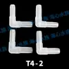 Haixin Fabricante Serie Tlyi4-2 Acuario Pecera Aireador Bomba de Oxígeno Tubo Desviador Accesorios Cabezal de Aire