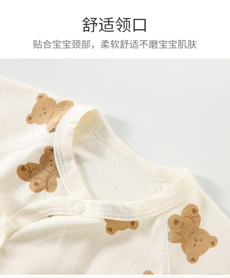 系带套_05