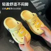 Sandalias perforadas para niños para el verano, niños y niñas, pantuflas para interior y exterior, antideslizantes, resistentes al olor, zapatos perforados para bebé para uso en casa