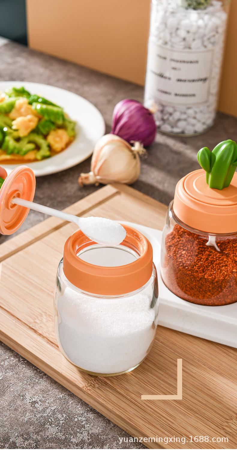 0110调味盒00改-02_09.jpg