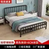 Cama de hierro forjado estilo europeo cama doble de 1,8 m para uso doméstico, cama económica reforzada y engrosada de 1 m para viviendas de alquiler, cama individual de 1,5 m