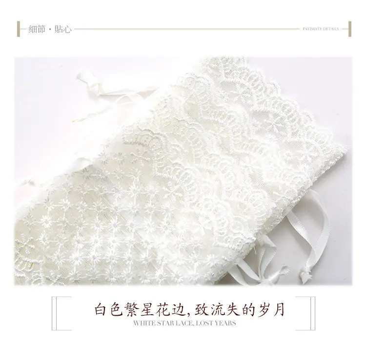 01-白色繁星花边袋_10.jpg